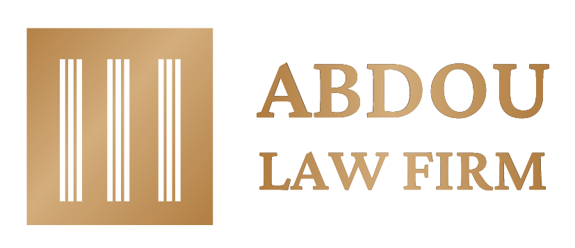 Abdou Law Firm - Logo